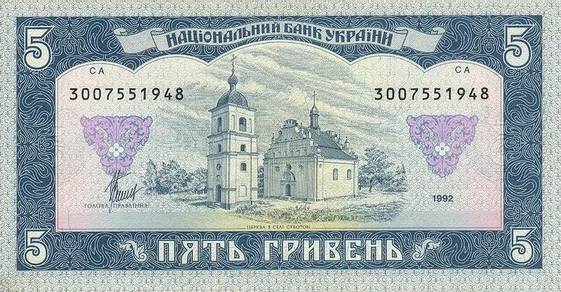 banknote
