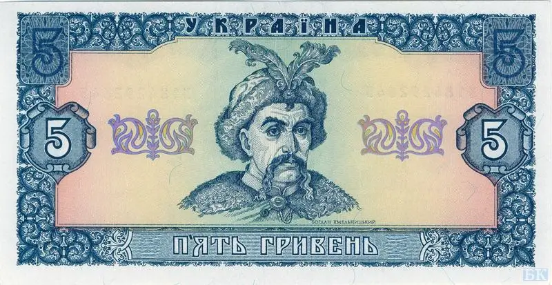 banknote
